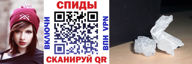 Амфетамин VHQ  где купить   OMG вход  Калининск 
