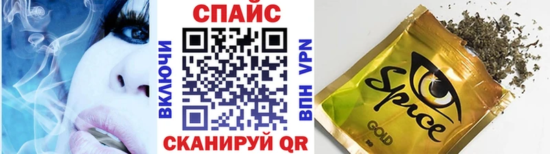 БУТИРАТ бутандиол Калининск