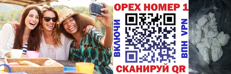 наркотики  Калининск  Cocaine 98% 