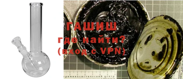 крисы Верея
