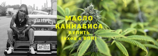 крисы Верея