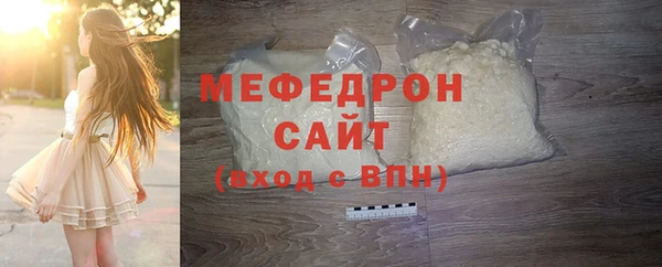 крисы Верея