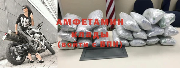 метадон Верхнеуральск