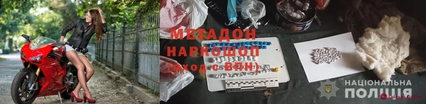 крисы Верея