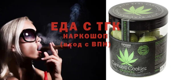 крисы Верея