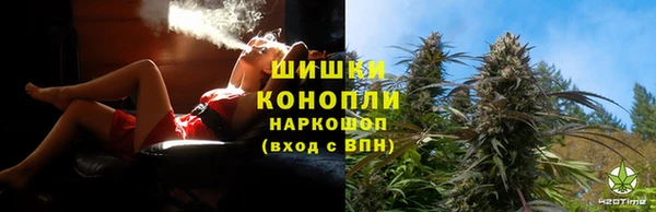 метадон Верхнеуральск
