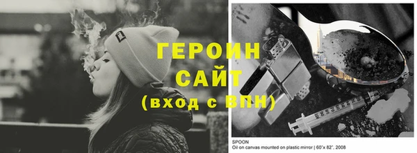 крисы Верея