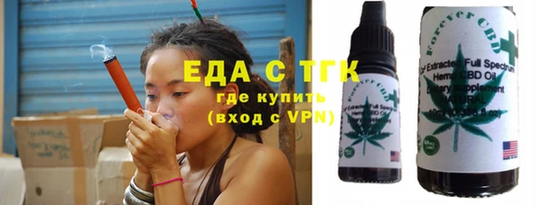 крисы Верея