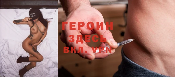 метадон Верхнеуральск
