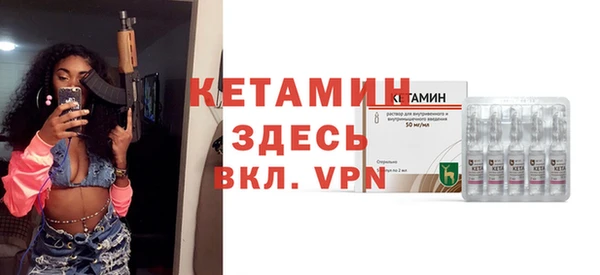метадон Верхнеуральск