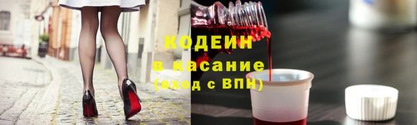 метадон Верхнеуральск