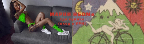 крисы Верея