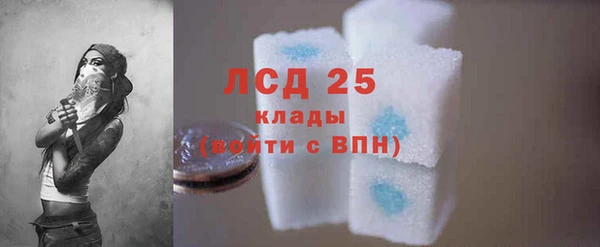 метадон Верхнеуральск