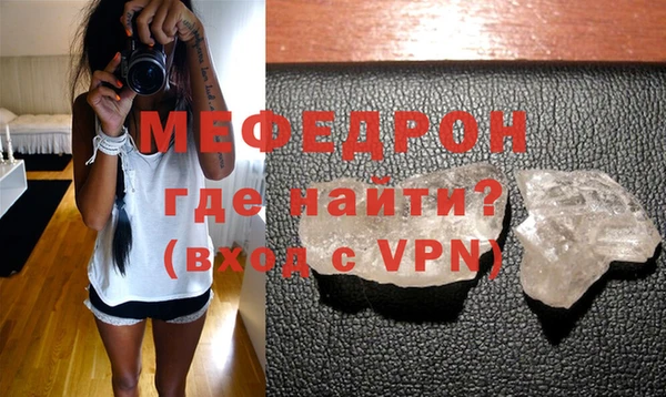 хмурый Бородино