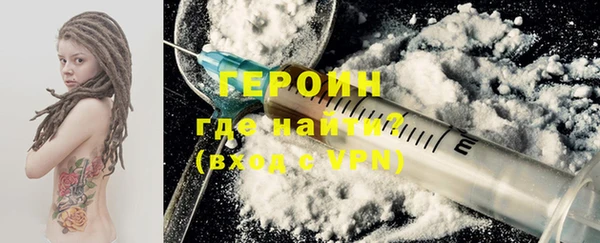 кокс Ростов
