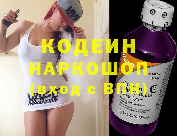метадон Верхнеуральск