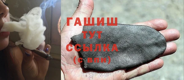 метадон Верхнеуральск