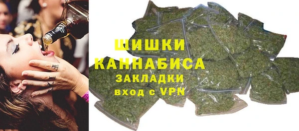 синтетический гашиш Верхний Тагил