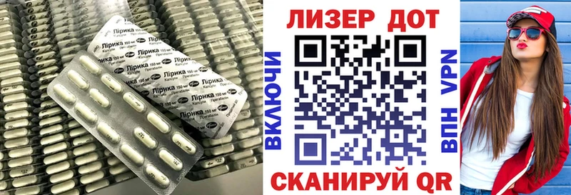 нарко площадка формула  мега ТОР  Калининск  наркотики  ЛСД экстази кислота 
