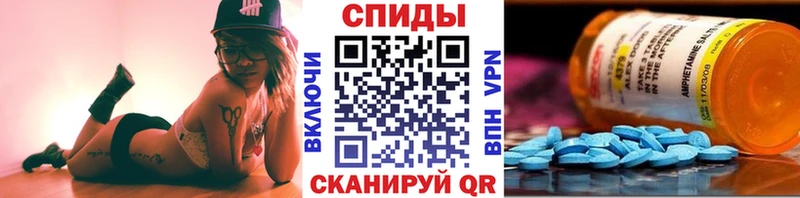 Метамфетамин мет наркотики Калининск